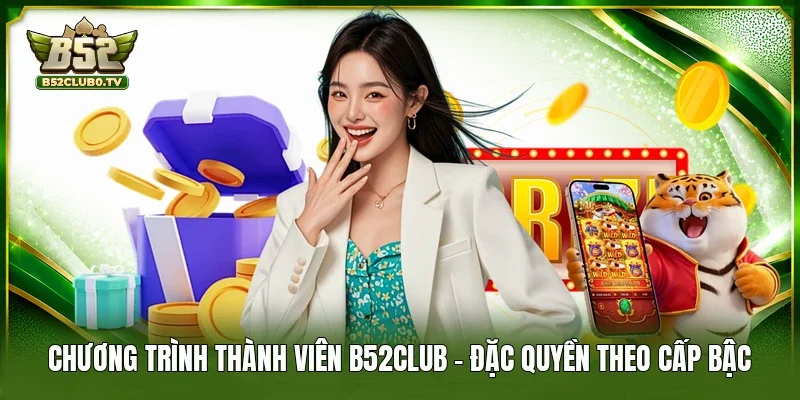 Chương trình thành viên